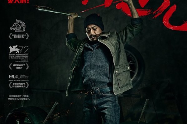 �ƾ��׺������� ��Ӱ���ڶ��Ĺ��������ǵ�Ӱ��