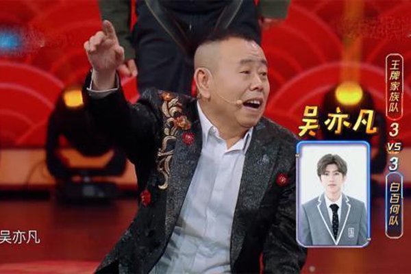 �˳����¼�����ô���� ����ʶ��������������