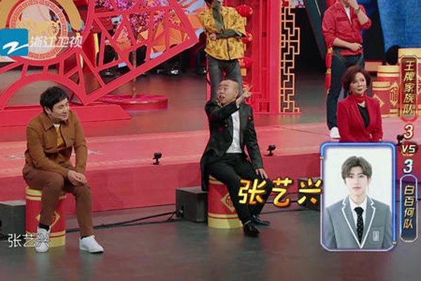 �˳����¼�����ô���� ����ʶ��������������