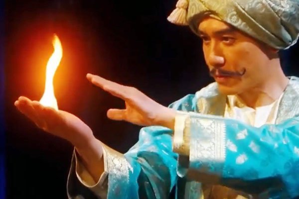 ��Ψ����ΰ����Ƶ ��Ҫ���򵥵Ĵ�߶��ɱ����۾�