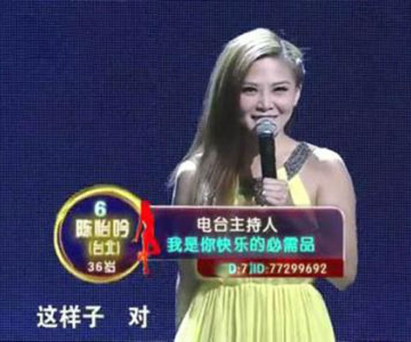 ������ǣ�ֺ�չ��� ���ڵ����׽�Ŀ����ζ��