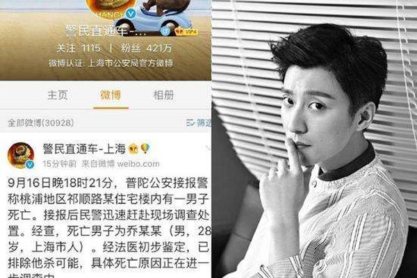 �����������ֵ���ͼƬ ������������˺۾����Բ�