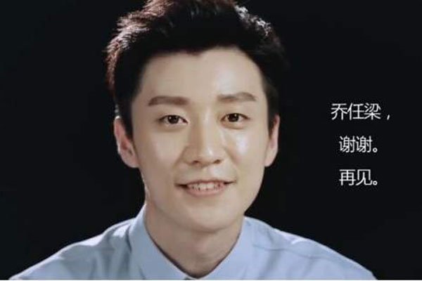 �����������ֵ���ͼƬ ������������˺۾����Բ�