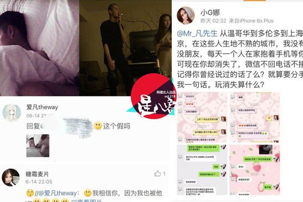 ���ෲŮ������ �������˹�����������̫����