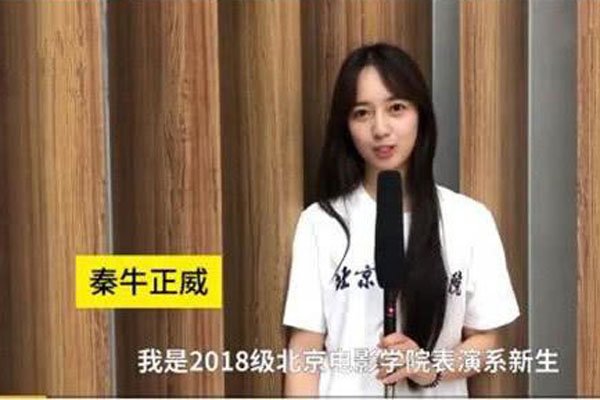 ���ෲŮ������ �������˹�����������̫����