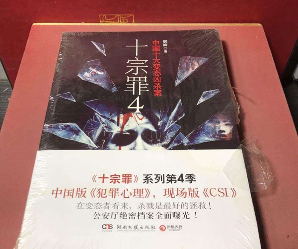 �����к��ѳ��ӿٳ��� �����ֲֿ���С������