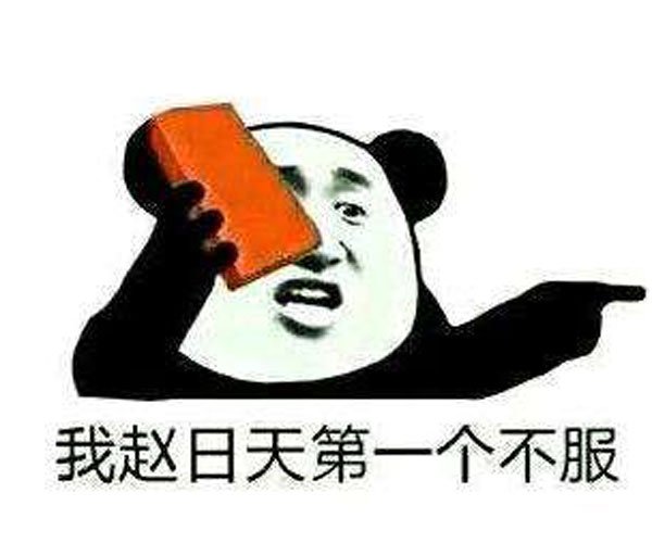 ��������ʲô�� �����̫ţ��̫����