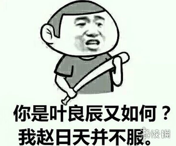 ��������ʲô�� �����̫ţ��̫����