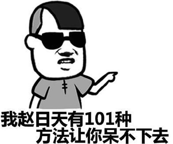 ��������ʲô�� �����̫ţ��̫����