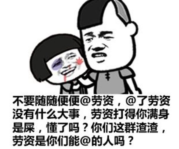 ��������ʲô�� �����̫ţ��̫����