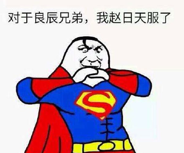 ��������ʲô�� �����̫ţ��̫����