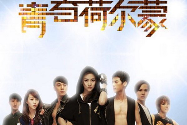 ʱʫ�������ϼ��� ����Ѿ�ת����ֱ������һ��