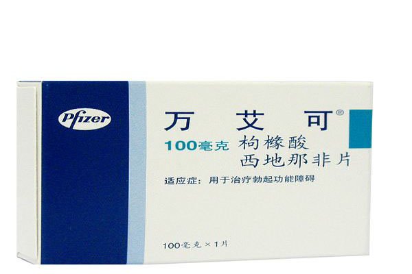 ����ɳ԰���Ч����� һ������һ�����˻������