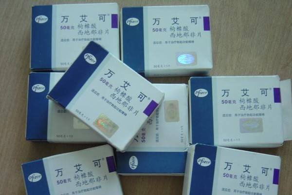 艾万可吃半粒效果如何 一天最多吃一粒多了会出人命