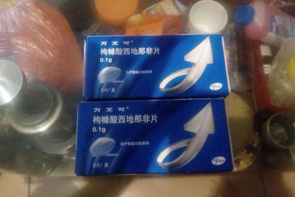 ����ɳ԰���Ч����� һ������һ�����˻������