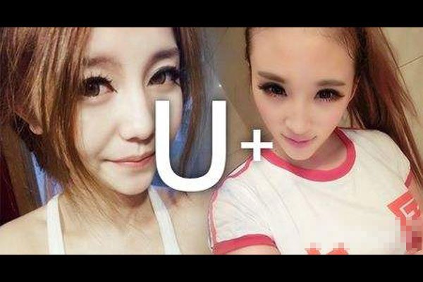 �Ѽ�appԼ������ļٵ� ���罻������Լ�����̫��