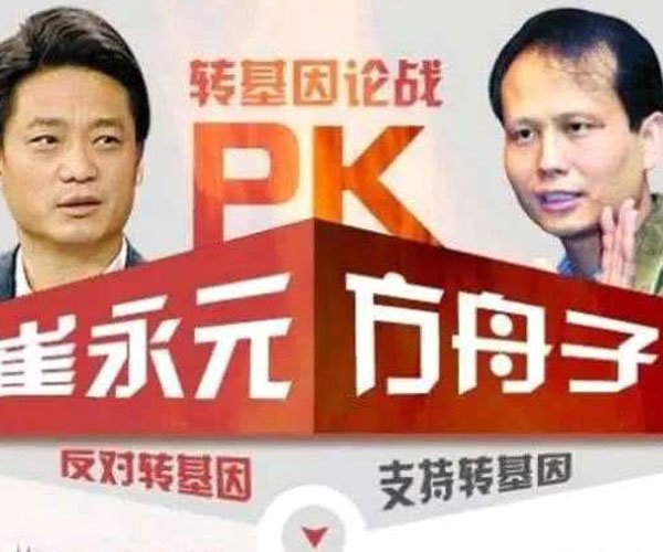 ��������ʲô������ ��ѧ�ҵĳƺ����Լ������