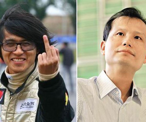 ��������ʲô������ ��ѧ�ҵĳƺ����Լ������