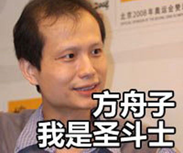 ��������ʲô������ ��ѧ�ҵĳƺ����Լ������