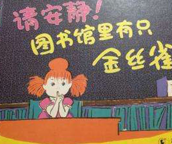 ��˿ȸ�¼���ʲô��˼ ����������������Ľ�������˷���