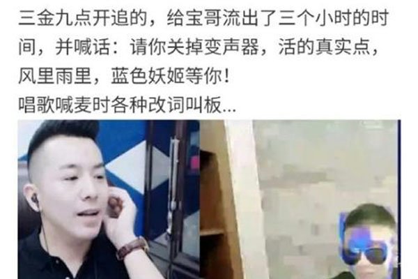 ��å���������������׸�ô ����������ô�����Ǹ�����Ǯ���㲻��