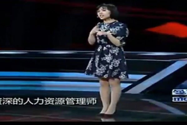 刘媛媛寒门贵子 被说毒鸡汤只是适用一部分人吧