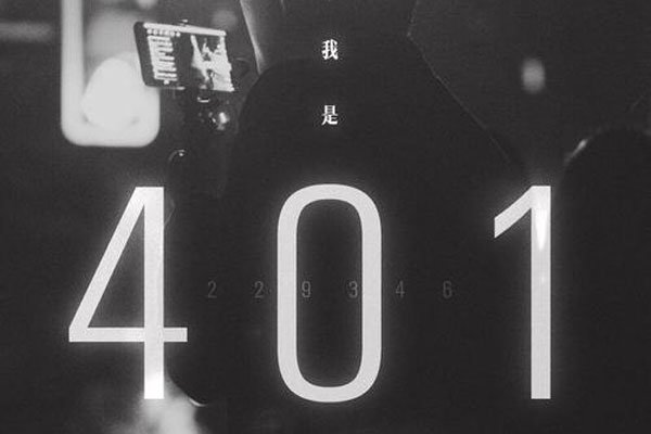 250��ǮС�Ѽٸ����� �Ʋ������ܶ��Ʊ��Ǯ��ò�����