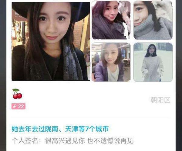 ����İİ����app������� �˽�󻹼��������Լ�������