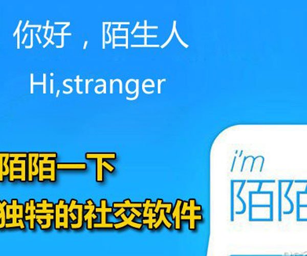 ����İİ����app������� �˽�󻹼��������Լ�������