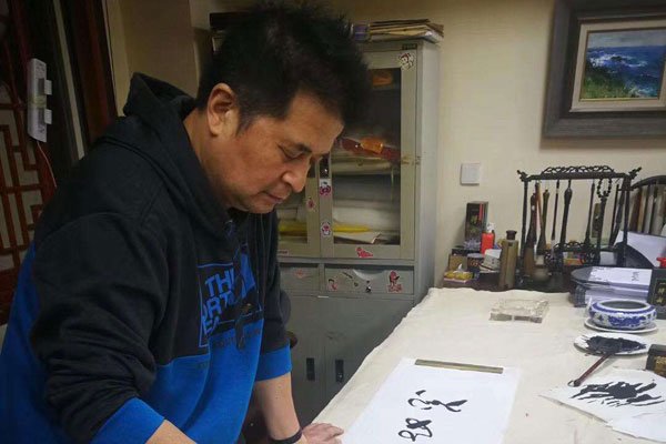 �ϸ���˵��ʲô�� �ƺ�ʧ̬��һ�������˳���