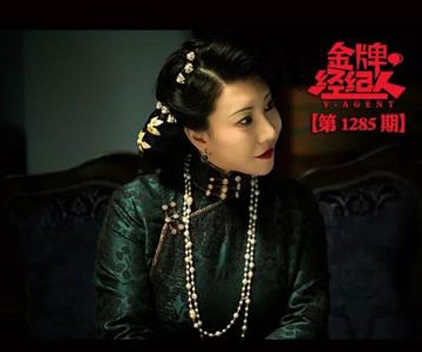 �������������ݵ���˭ ���۽�ɫ��С������Ŭ��