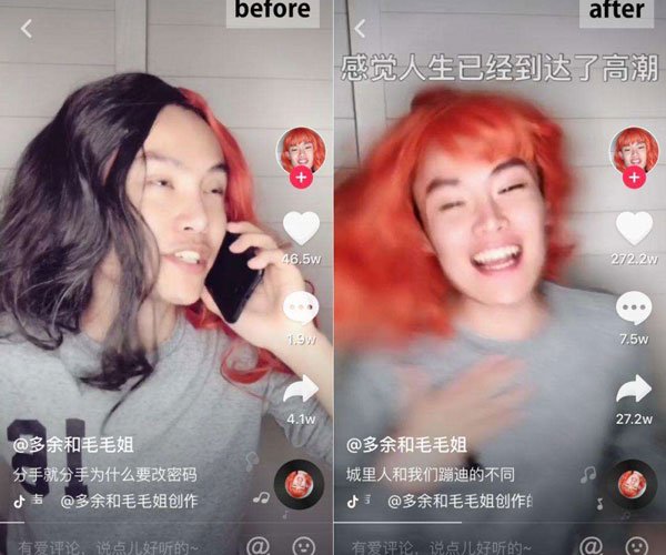 �����ëë�����ļҹ�˾�� ���������ʱ���Ѿ���ȥ��