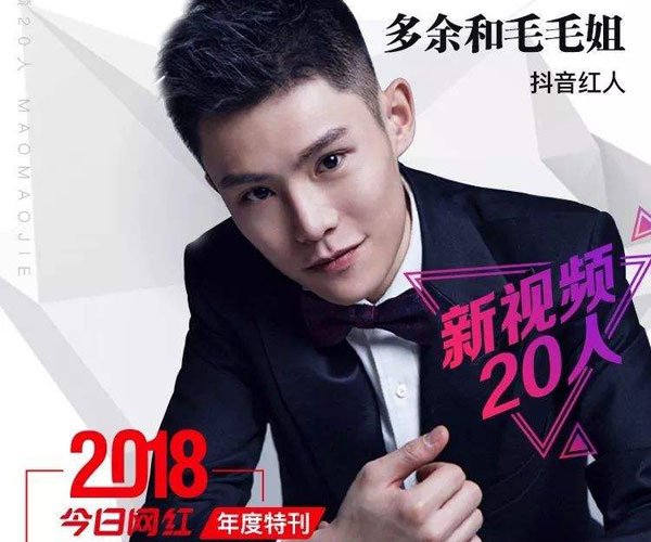 �����ëë�����ļҹ�˾�� ���������ʱ���Ѿ���ȥ��