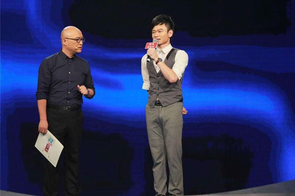 �������ڶ���ǣ������ 03��19���ǵ������ǿ�