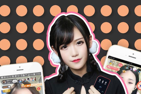 ��ɽֱ��������ɶ��� ��û�й�������𵽵���ʲô