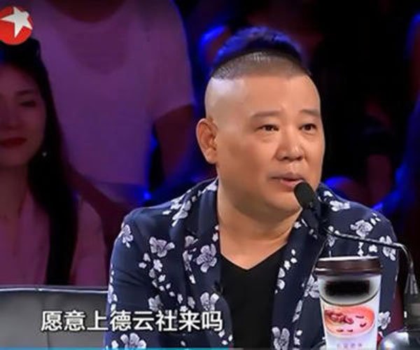 κԴ��������� ¬����ƺ͹��¸�ʲô��ϵ