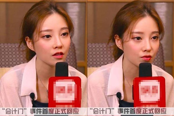 冯提莫会计事件 有男女关系的人不是她那会是谁