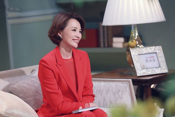 赵本山爱董卿的照片 真假与否还是要看证据说话