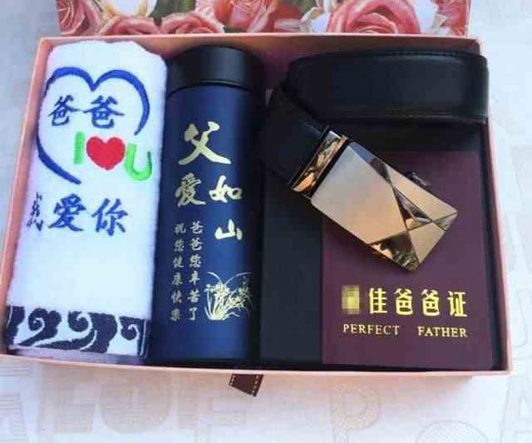 ��50�곤����ʵ������ ֻѡ�ԵĲ�ѡ���