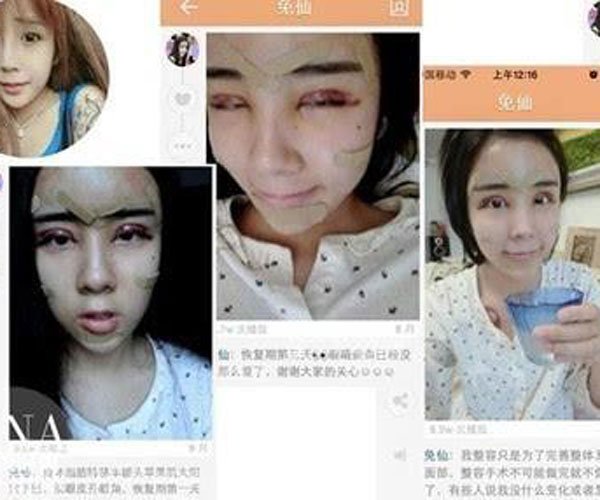 ������10��44����Ƶ �Դʳ��඼����ˢ������