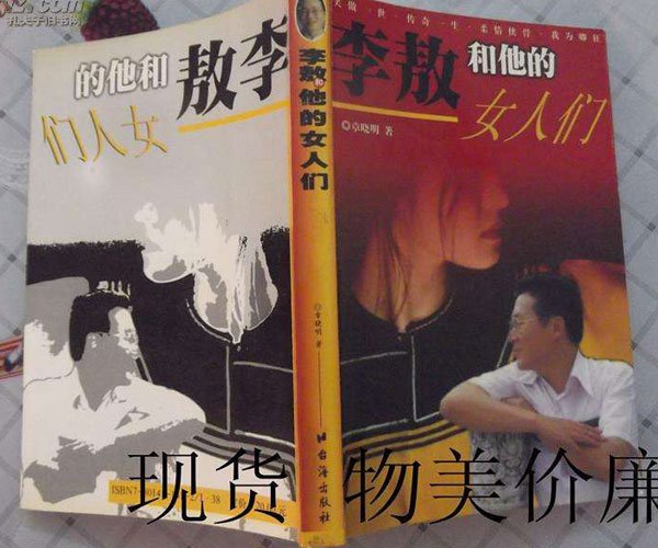 �������Ů���� ���ж�������ܱ���ô���˰�