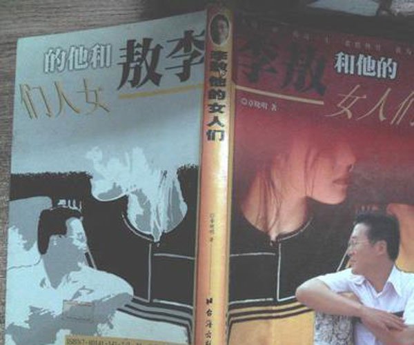 �������Ů���� ���ж�������ܱ���ô���˰�