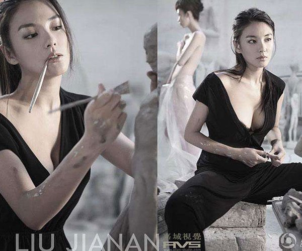 ���������װ�ջ�ͼƬ �����Ĵ�߶Ƚ�������