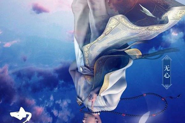 渡我不渡她原唱歌词 声音沧桑不觉得很感人