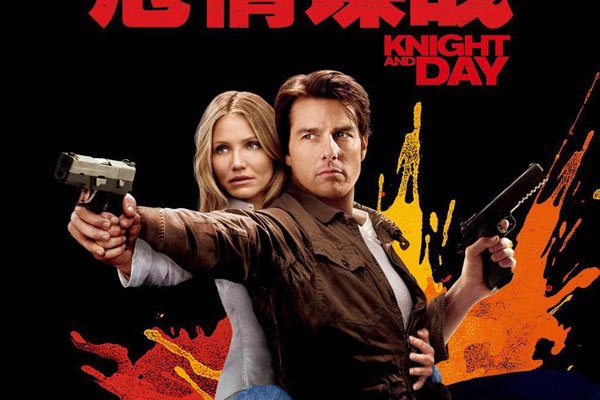 �����׵�ӰΣ����ʲô��˼ ������Ů��������һ��������