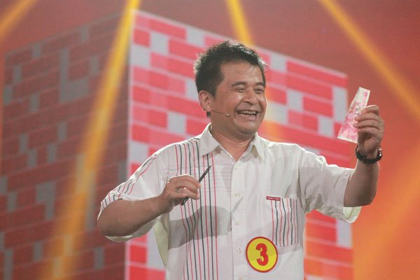 2018��ϸ���������Ƶ���� �ƺ���������������ҵ�һ��