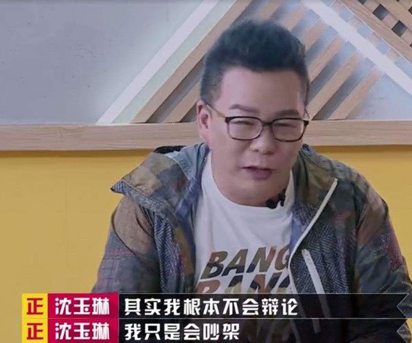 ������������������� ���ı���ʲô������Ȼ