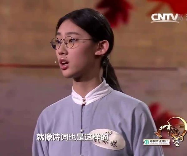 ����歼��߿����ٷ� ������ѧ���ǲ��Ƕ���˵͵�