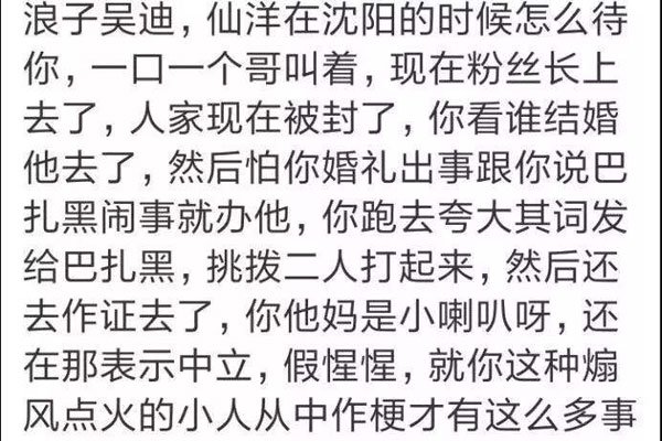 �����ڴ���׷������Ƶ��� ���ƴ���䲻�𱻳�������