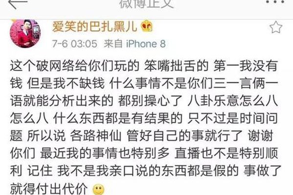 �����ڴ���׷������Ƶ��� ���ƴ���䲻�𱻳�������